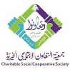 دعوة