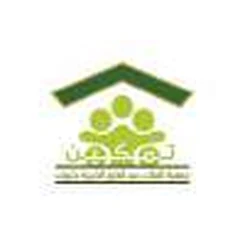 مشروع سكني