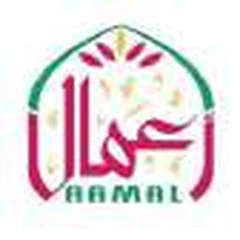 عمل