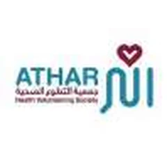 ATHAR · الأثر
